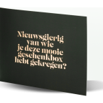 Nieuwsgierig